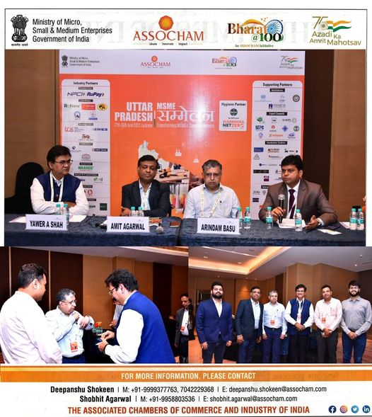 ASSOCHAM UP MSME SAMMELAN