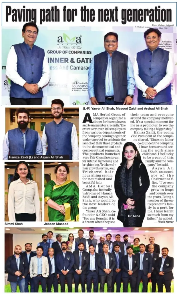 Times of india news of AMA Herbal glof club event