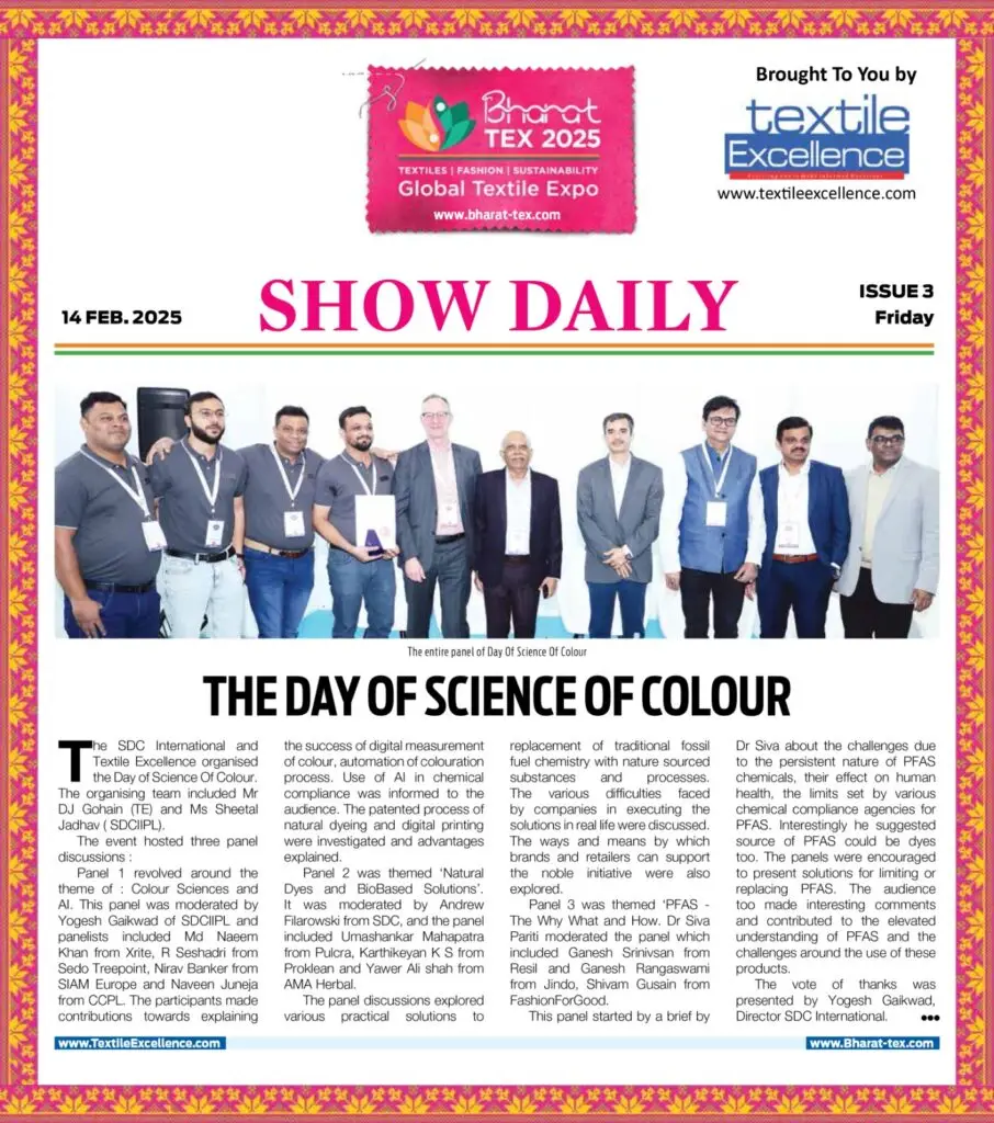 Show daily Textile