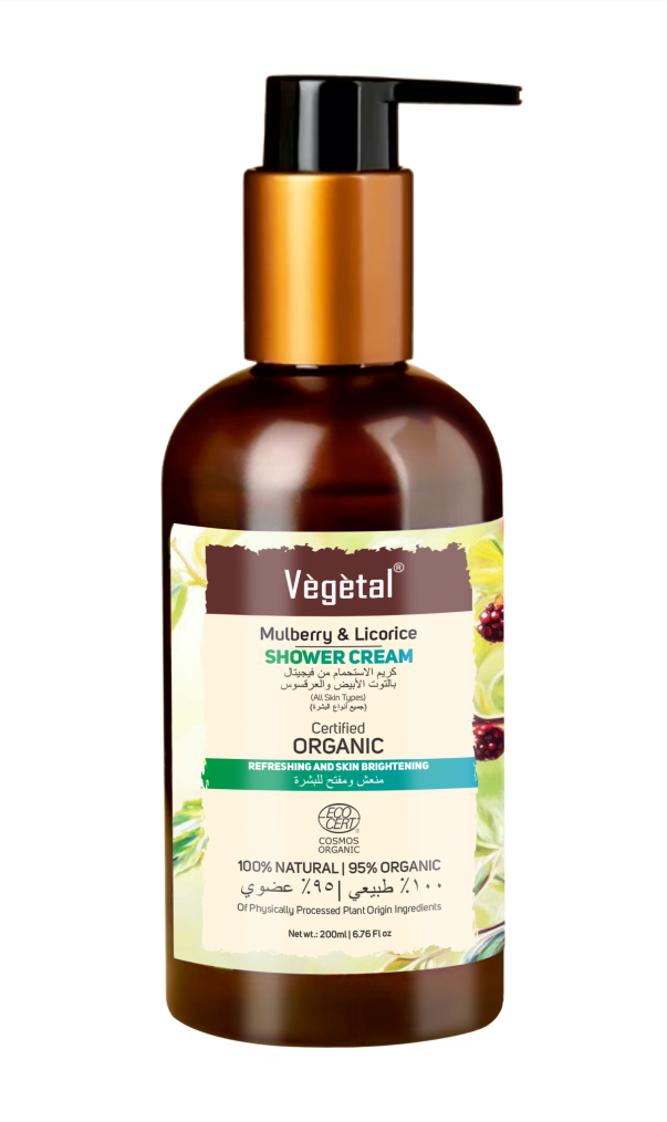 Certified organic cosmetics 13 23