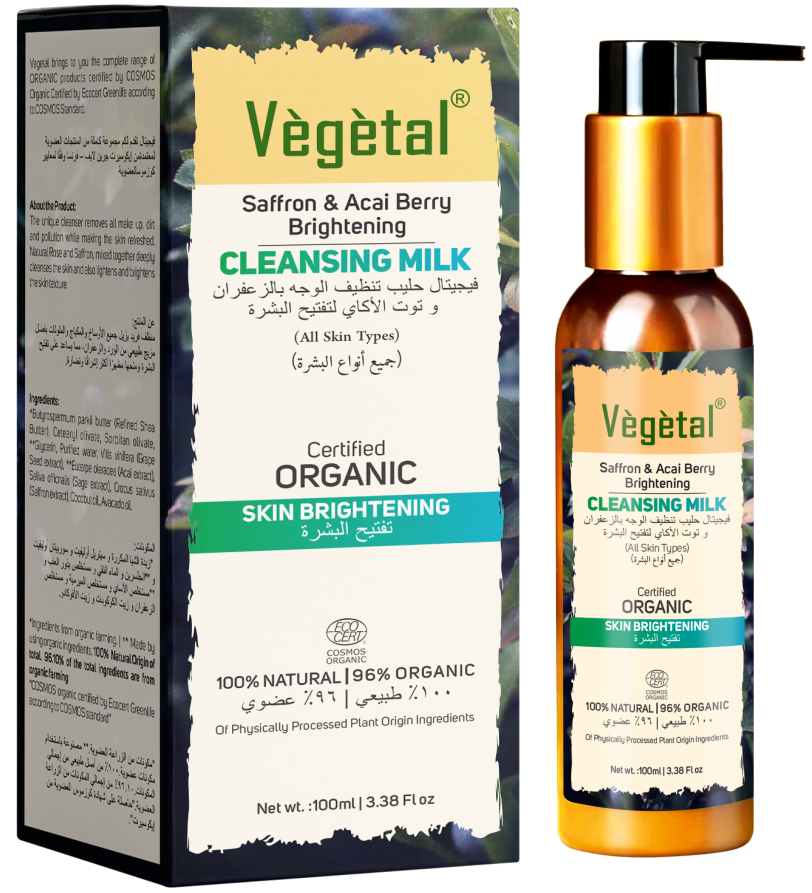 Certified organic cosmetics 34 17