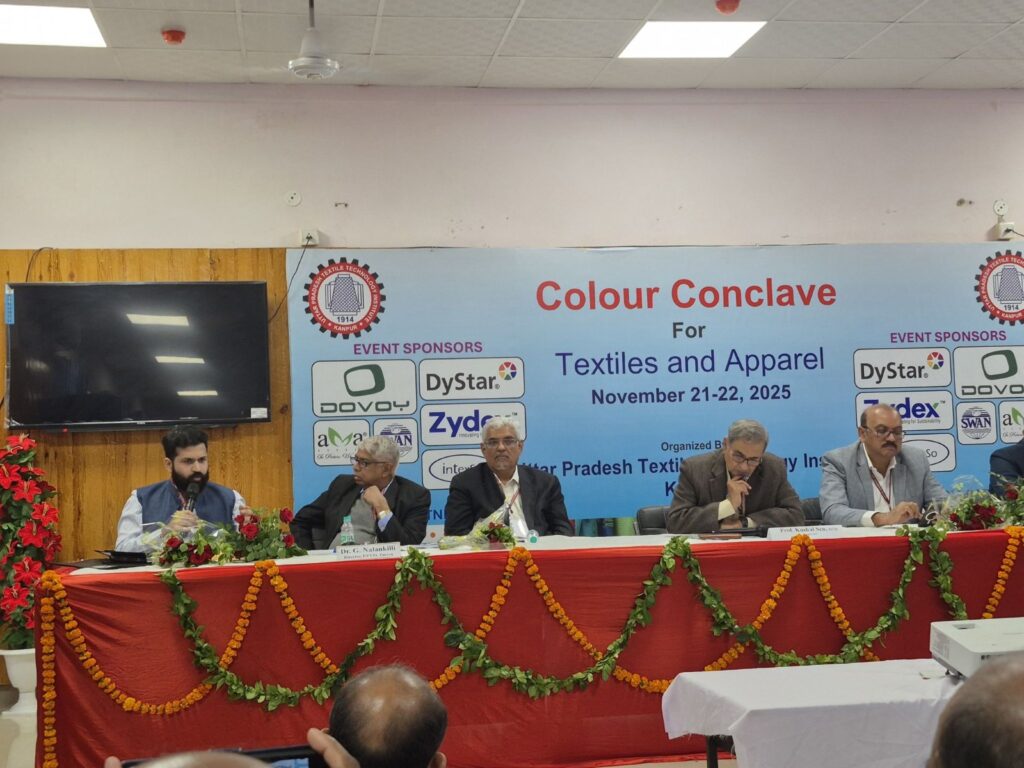 Uttar Pradesh Textile Technology Institute UPTTI kanpur