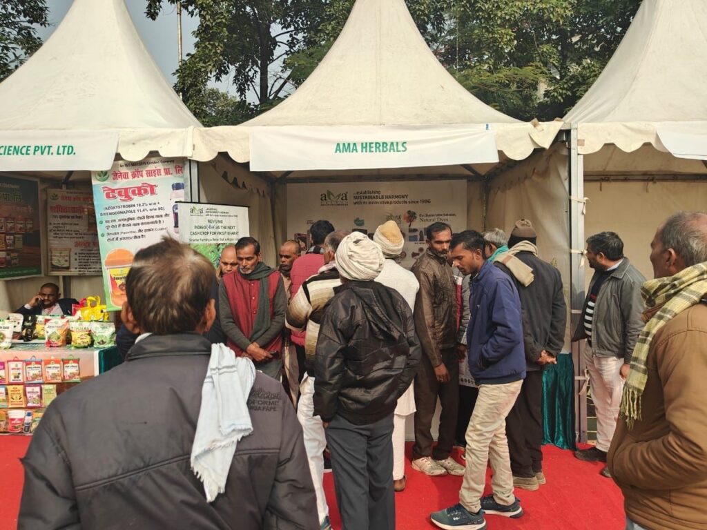 Happy to be an exhibitor at the International Conference on Unlocking Artificial Intelligence & Robotics Driven Smart Agriculture for Viksit Bharat AIRSA-VBCON 2025. This event was organised by UPCAR LUCKNOW & Integral Institute of Agriculture Science & Technology (IIAST) of Integral University, Lucknow, Uttar Pradesh.