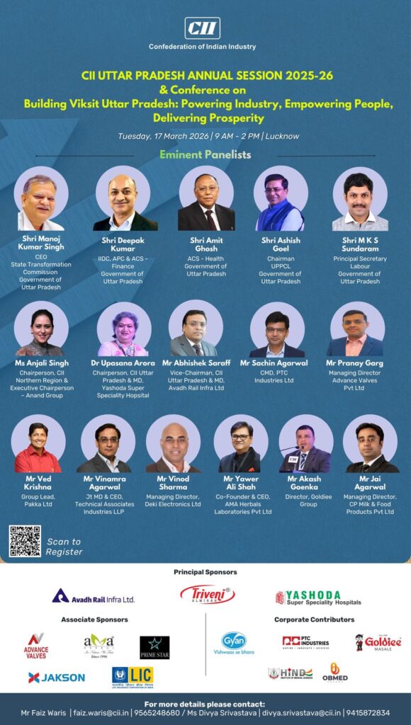CII Uttar Pradesh Annual Session 2025–26 & Conference.